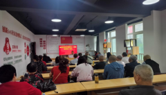 <b>成都市新都区新繁街道金地社区关工委学习《中华人民共和国学前教育法》</b>