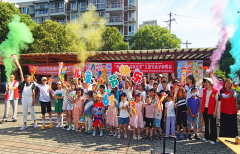 <b>成都市新都区斑竹园街道石坝社区关工委开展“亲子相伴•共享未来”亲子活动</b>