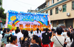 <b>成都市新都区斑竹园街道竹友社区关工委开展“童心飞扬·爱暖六一”慰问活动</b>