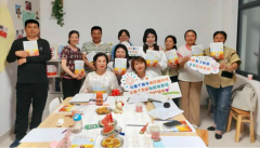 <b>成都市新都区桂湖街道谕亭社区关工委开展《破解孩子成长的内外力》——家长</b>