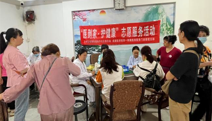图片3_副本.png