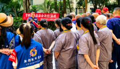 <b>成都市新都区桂湖街道金都街社区关工委开展消防安全培训演练</b>