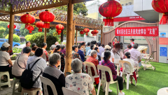 <b>成都市新都区桂湖街道锦水苑社区关工委开展五月家风故事会主题活动</b>