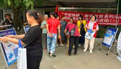 <b>成都市新都区桂湖街道桂湖西路社区关工委开展防骗防盗安全宣传活动</b>