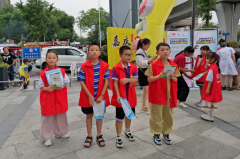 <b>成都市新都区三河街道花园社区关工委开展“同心护苗 正气追光”未成年人保</b>