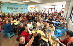 <b>成都市新都区斑竹园街道福田社区关工委开展“艾香传情•粽享欢乐”端午节主</b>