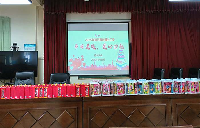 图片6_副本.png