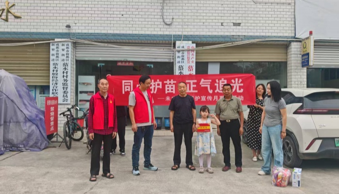 8e82a526f591ea2a0e419618b8f2b601_副本.jpg