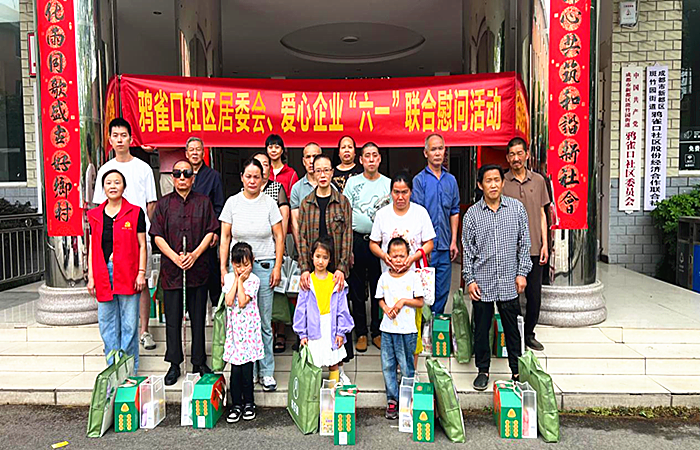 图片4_副本.png