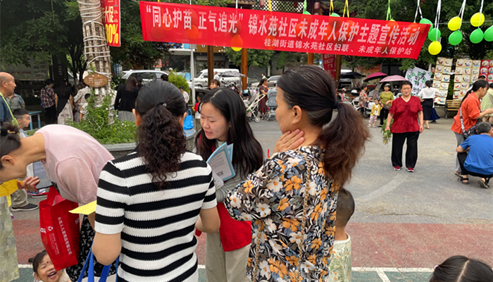图片8_副本.png