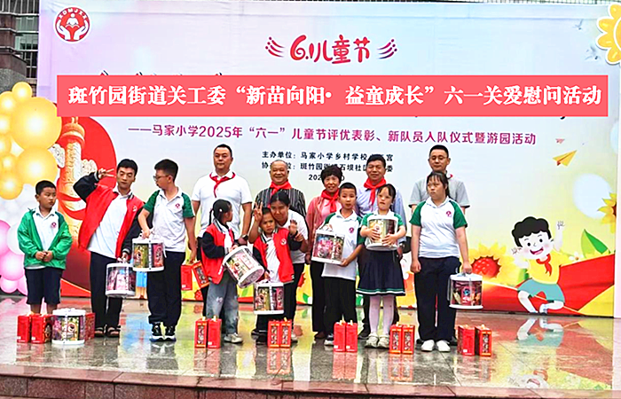 图片1_副本.png