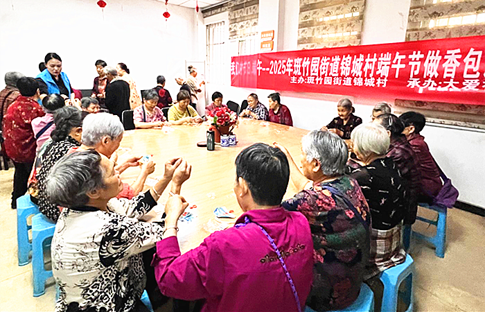 图片4_副本.png