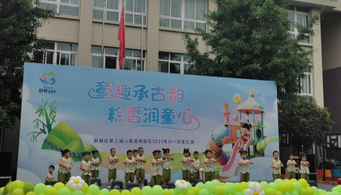 图片2_副本.png