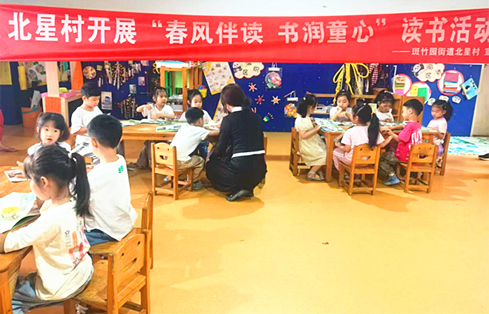 图片4_副本.png