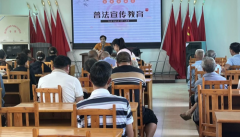 <strong>成都市新都区新繁街道蟇水村关工委开展</strong>