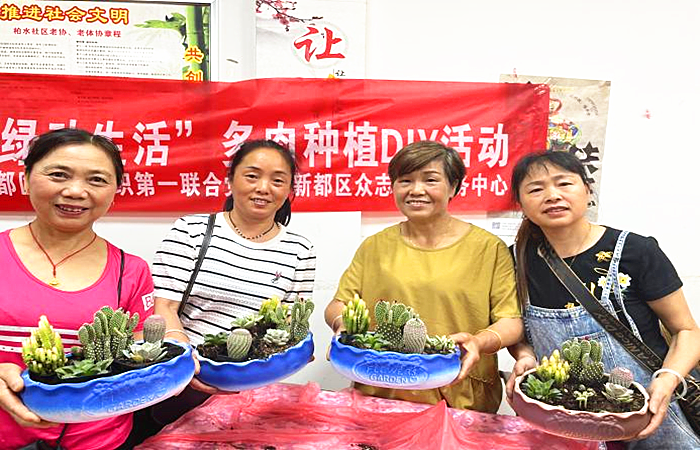 图片3_副本.png