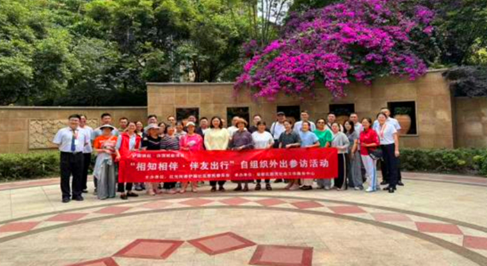 图片5_副本.png