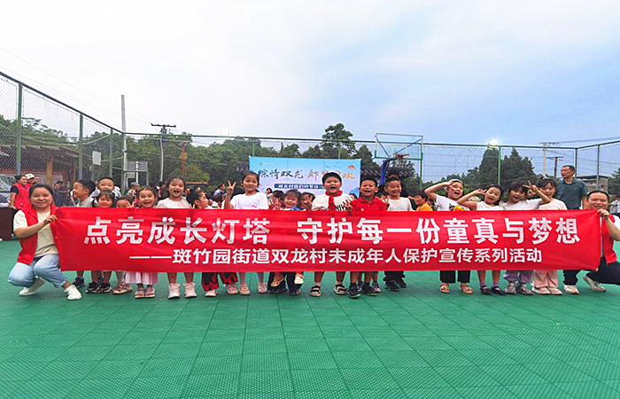 图片2_副本.png