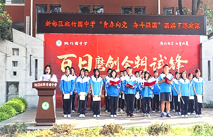 图片7_副本.png