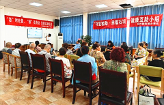 <strong>成都市新都区斑竹园街道石坝社区关工委</strong>