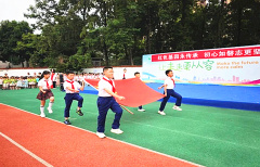 <strong>成都市新都区斑竹园小学关工委开展“红</strong>