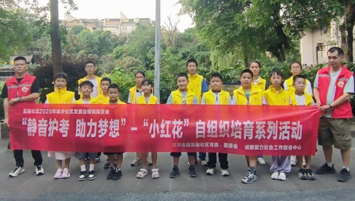 图片6.png
