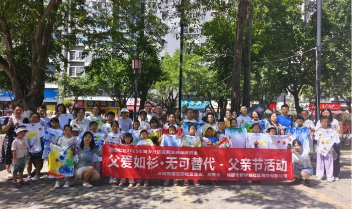 图片8.png