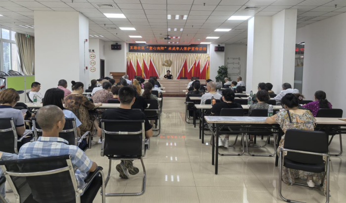图片3.png