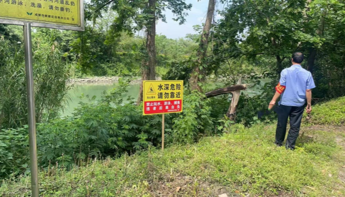 图片2_副本.png
