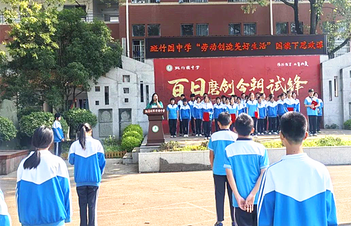 图片6_副本.png