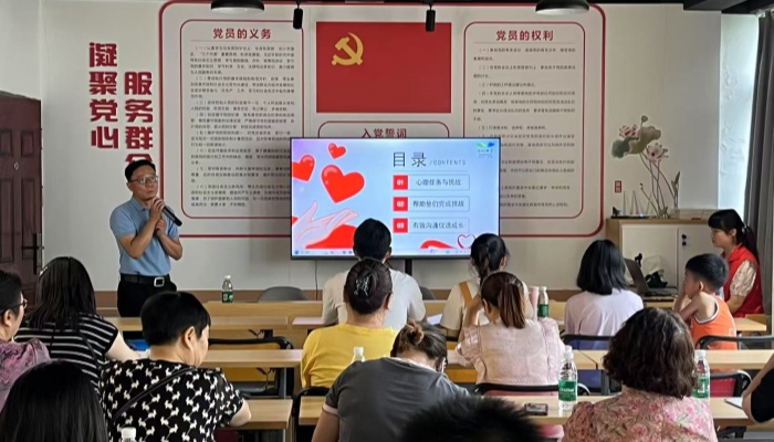 6f1807805bbabece886f1a9b9e9fbf9e_副本.jpg
