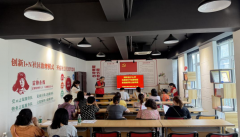 <strong>成都市新都区新繁街道金地社区关工委开</strong>