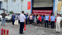 <strong>成都市新都区桂湖街道汉城社区关工委开</strong>
