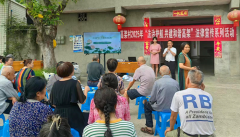 <strong>成都市新都区桂湖街道高架村关工委开展</strong>