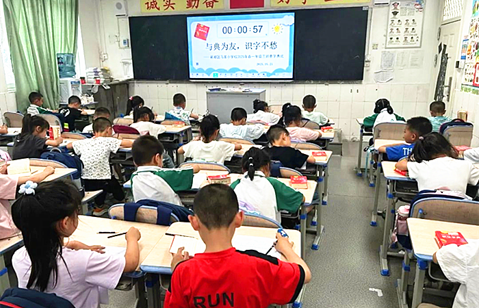 图片7_副本.png