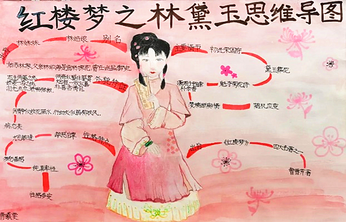 图片4_副本.png