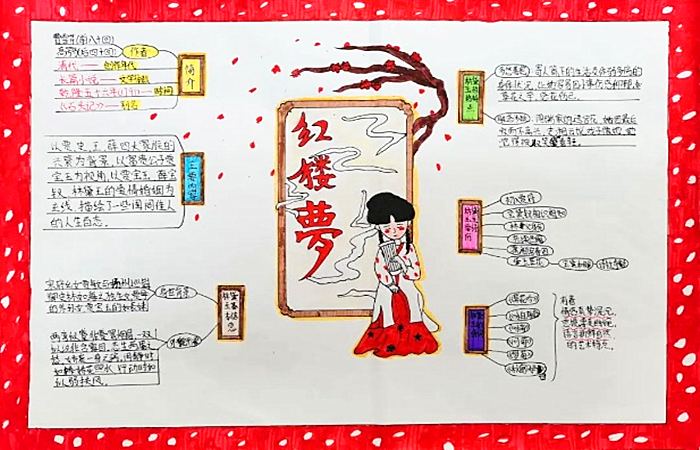 图片6_副本.png