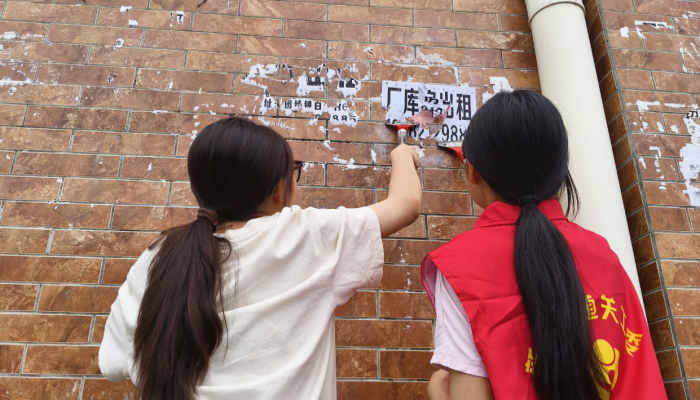 图片1_副本.png