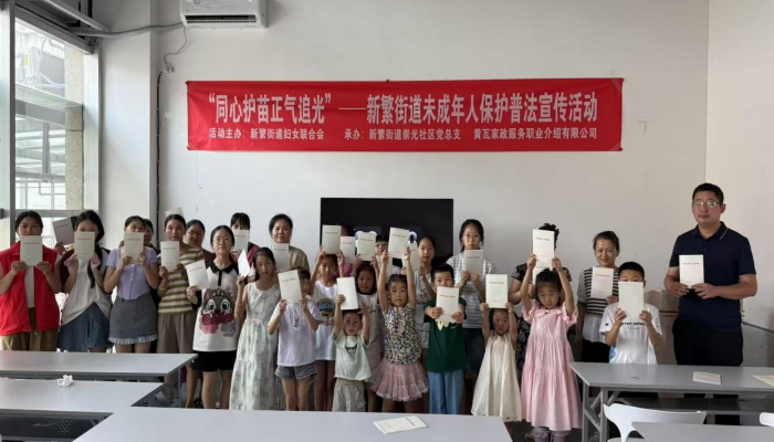 图片5_副本.png