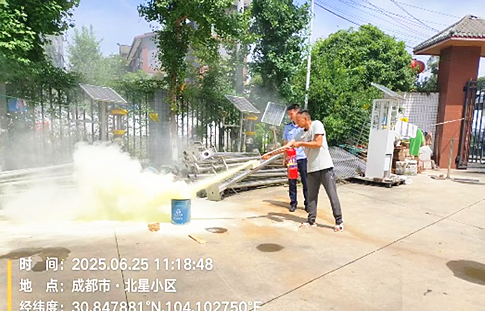 图片2_副本.png