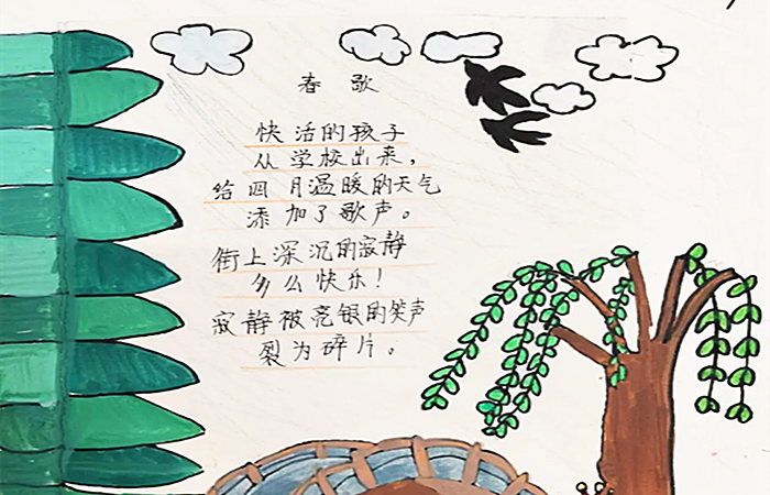 图片5_副本.png