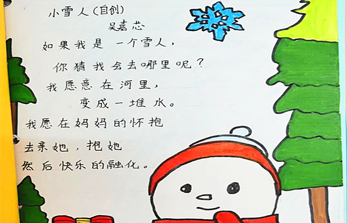 图片6_副本.png
