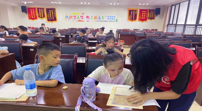图片4.png