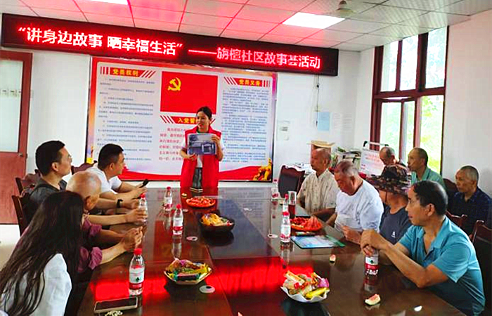 图片6_副本.png