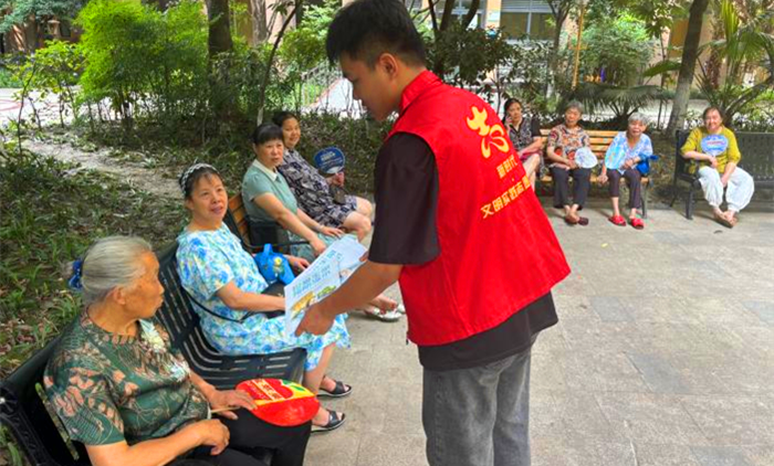 图片2_副本.png