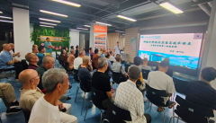 <strong> 成都市新都区桂湖街道桂中社区关工委开</strong>