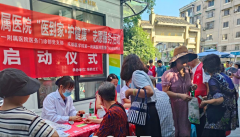 <strong>成都市新都区桂湖街道桂中社区关工委举</strong>