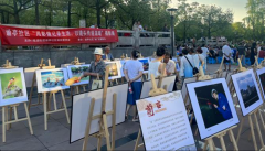 <strong>成都市新都区桂湖街道谕亭社区关工委开</strong>