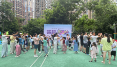 <strong> 成都市新都区桂湖街道团结社区关工委开</strong>
