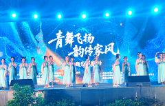 <strong>成都市新都区斑竹园道关工委举办“青舞</strong>